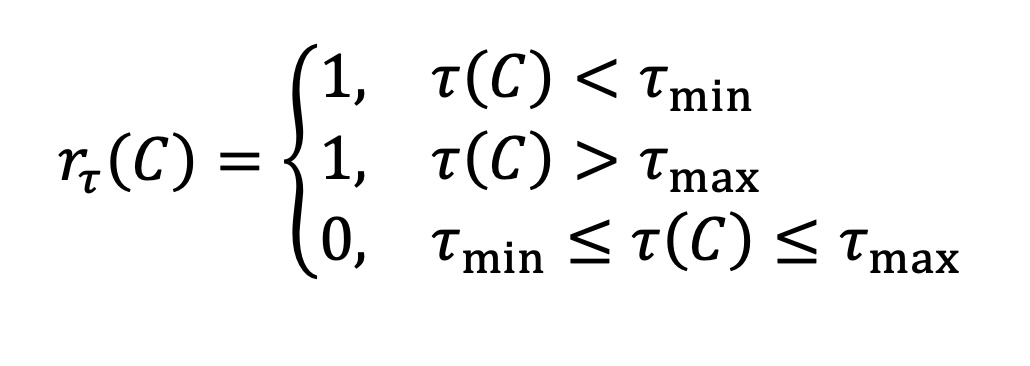 Formula 14